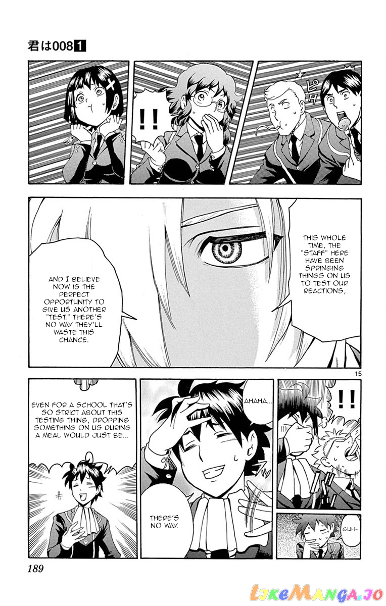 Kimi wa 008 chapter 6 - page 15
