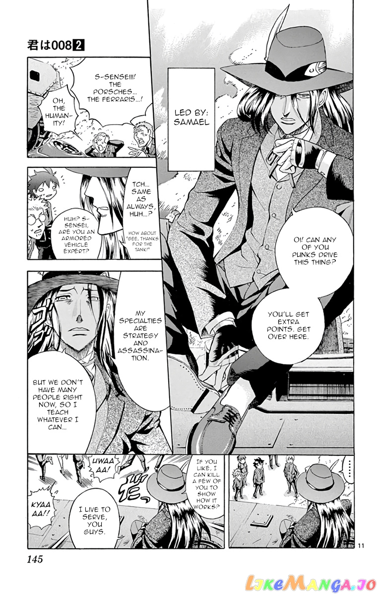 Kimi wa 008 chapter 14 - page 11