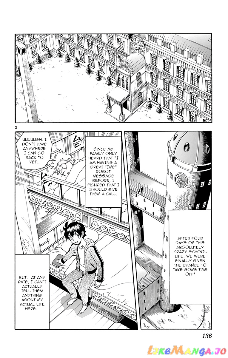 Kimi wa 008 chapter 14 - page 2