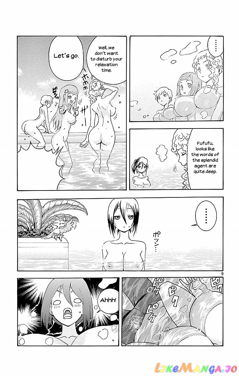 Kimi wa 008 chapter 38 - page 10