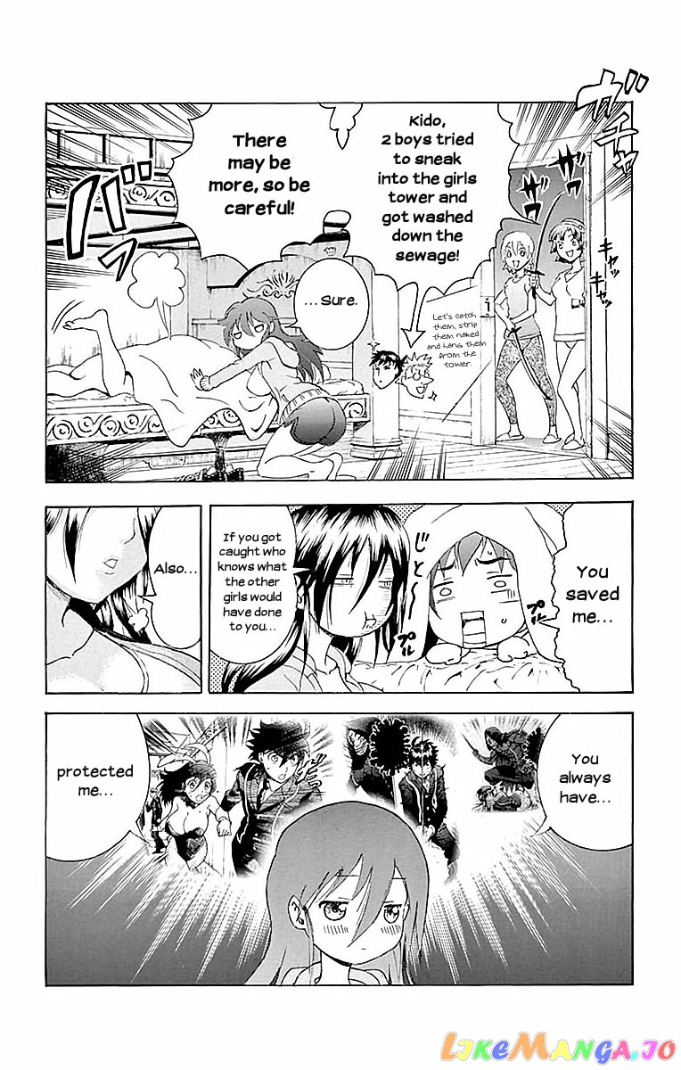 Kimi wa 008 chapter 38 - page 14