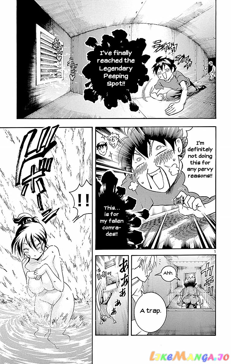 Kimi wa 008 chapter 38 - page 2