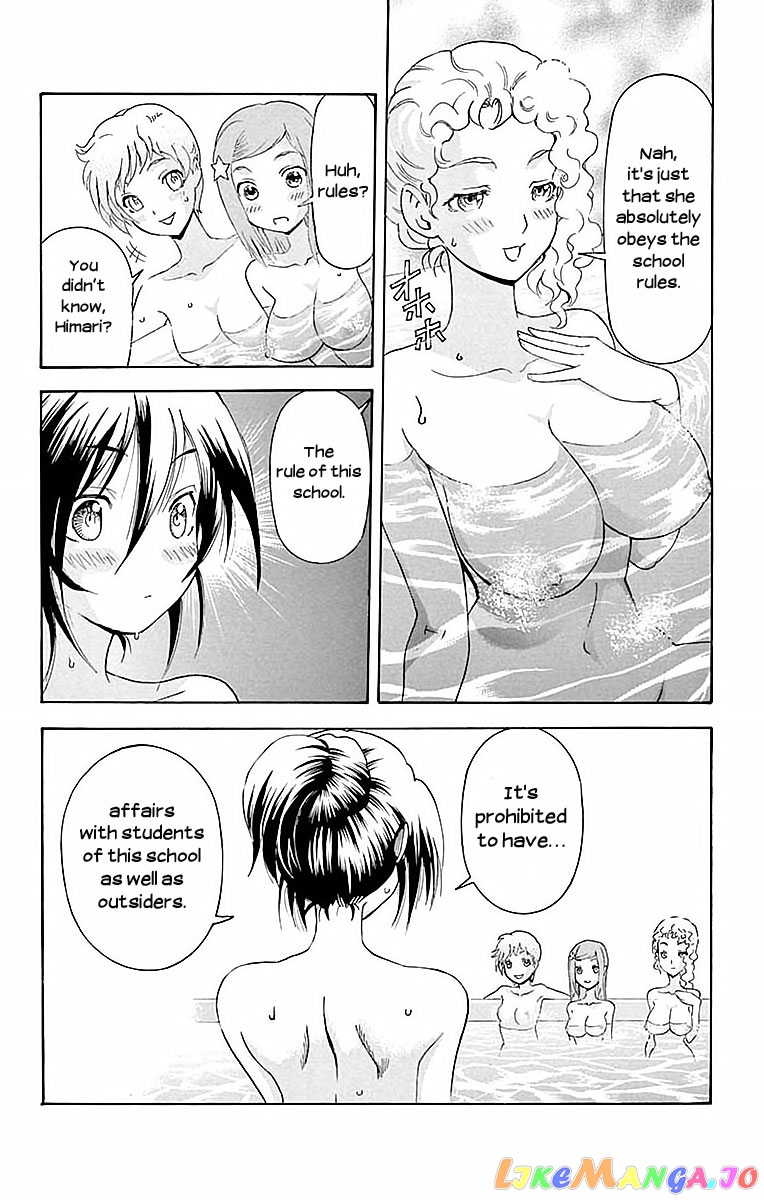 Kimi wa 008 chapter 38 - page 8