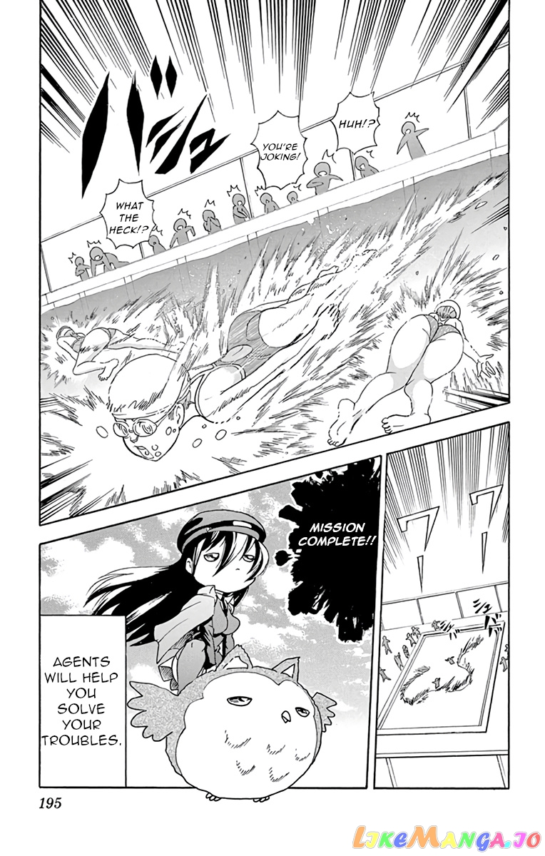 Kimi wa 008 chapter 16.5 - page 5