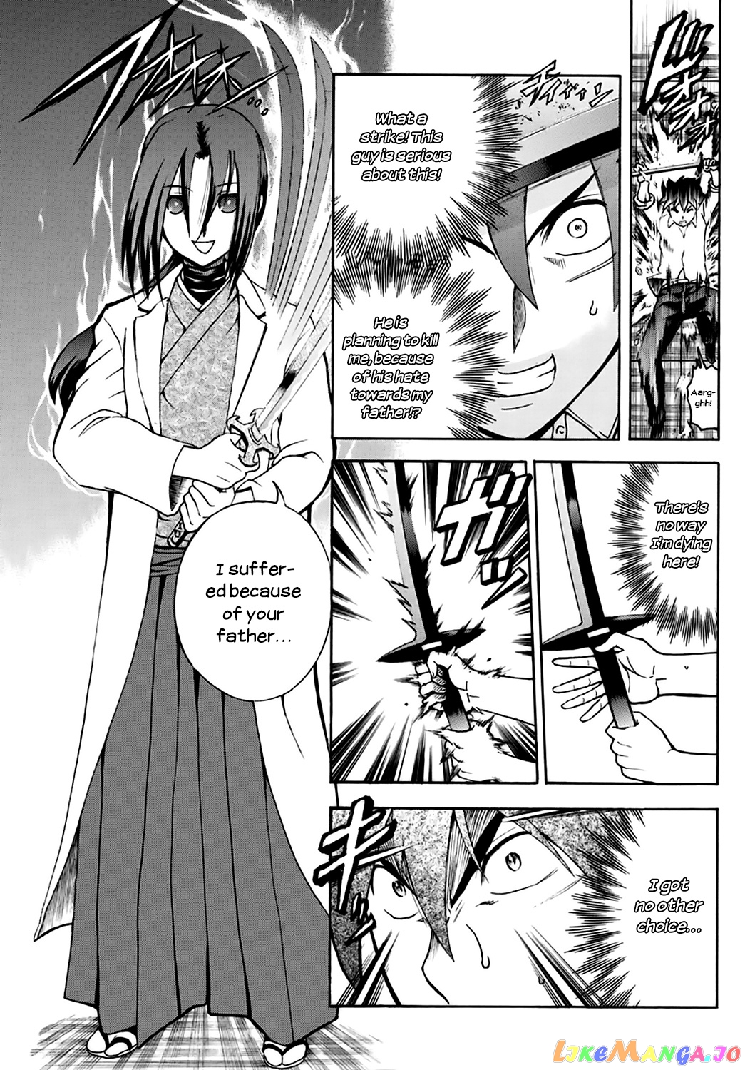 Kimi wa 008 chapter 21 - page 8