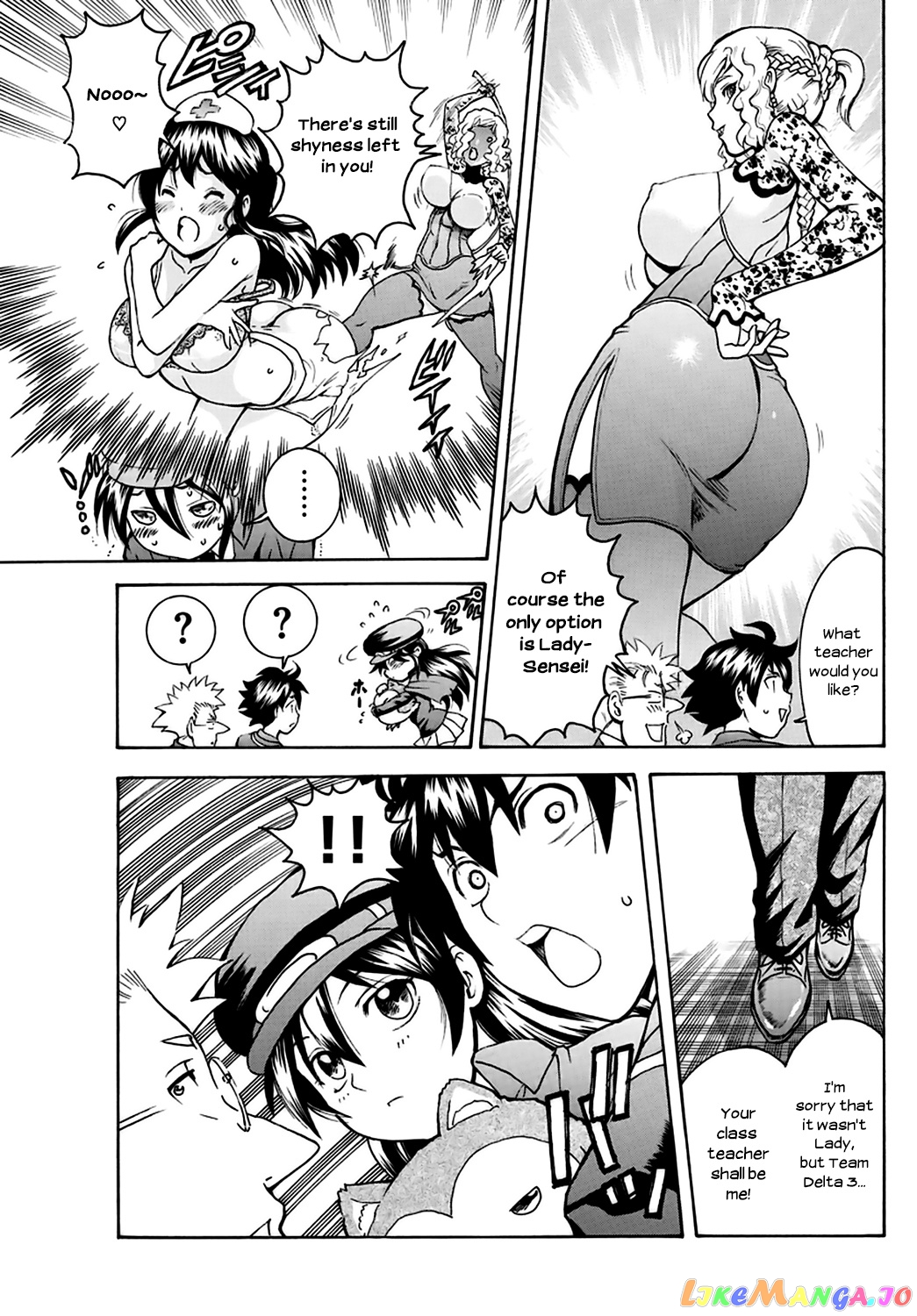 Kimi wa 008 chapter 22 - page 13