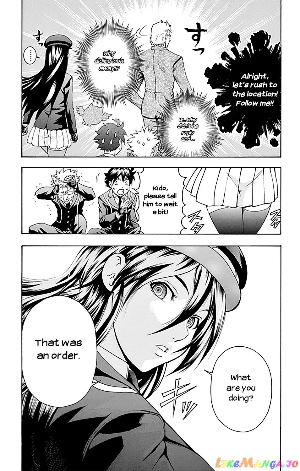 Kimi wa 008 chapter 26 - page 5