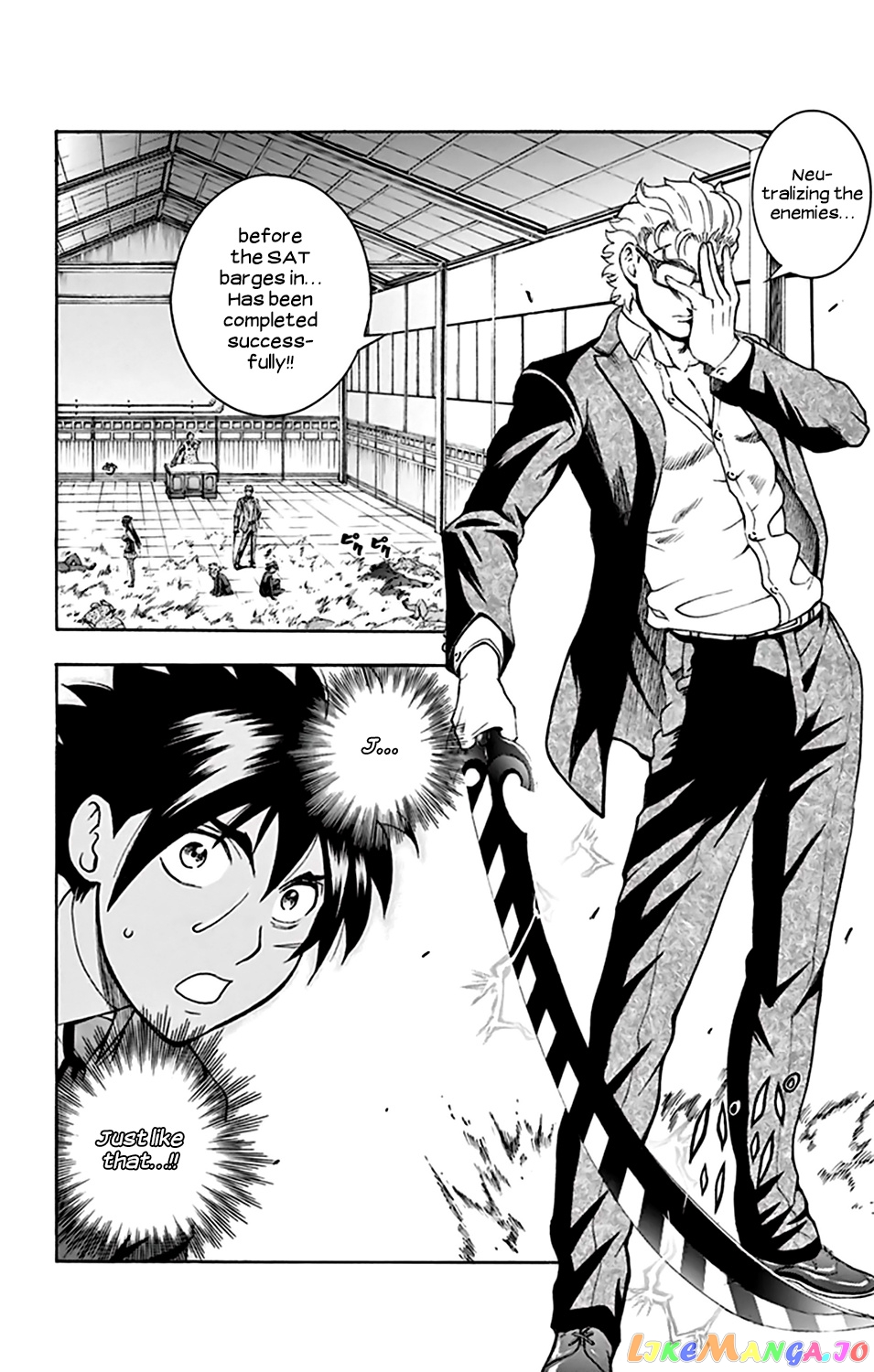Kimi wa 008 chapter 28 - page 4
