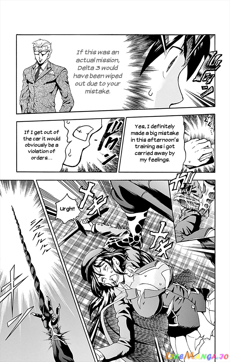 Kimi wa 008 chapter 30 - page 11