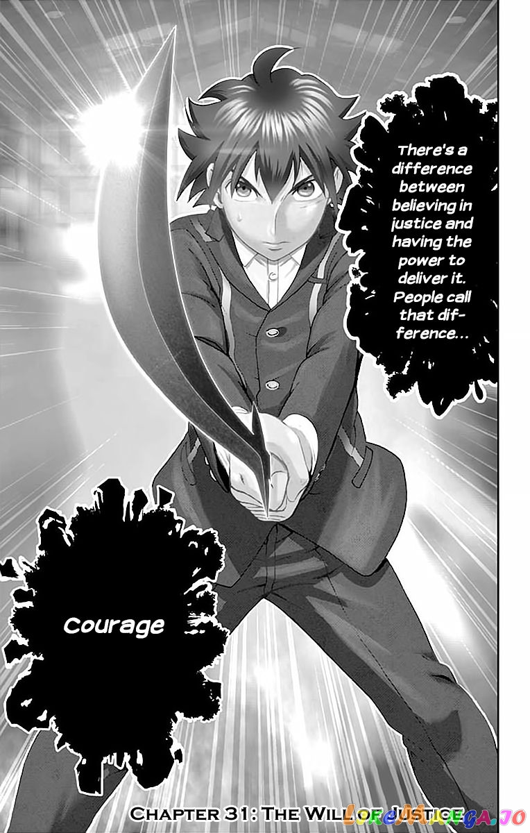 Kimi wa 008 chapter 31 - page 2