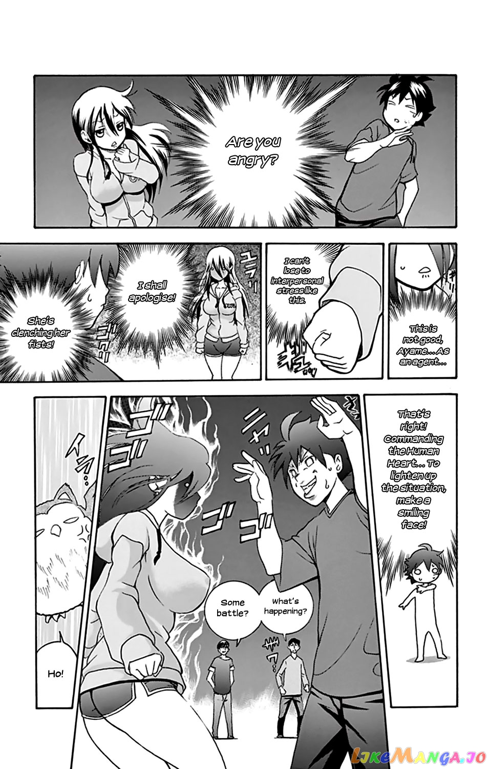 Kimi wa 008 chapter 33 - page 2