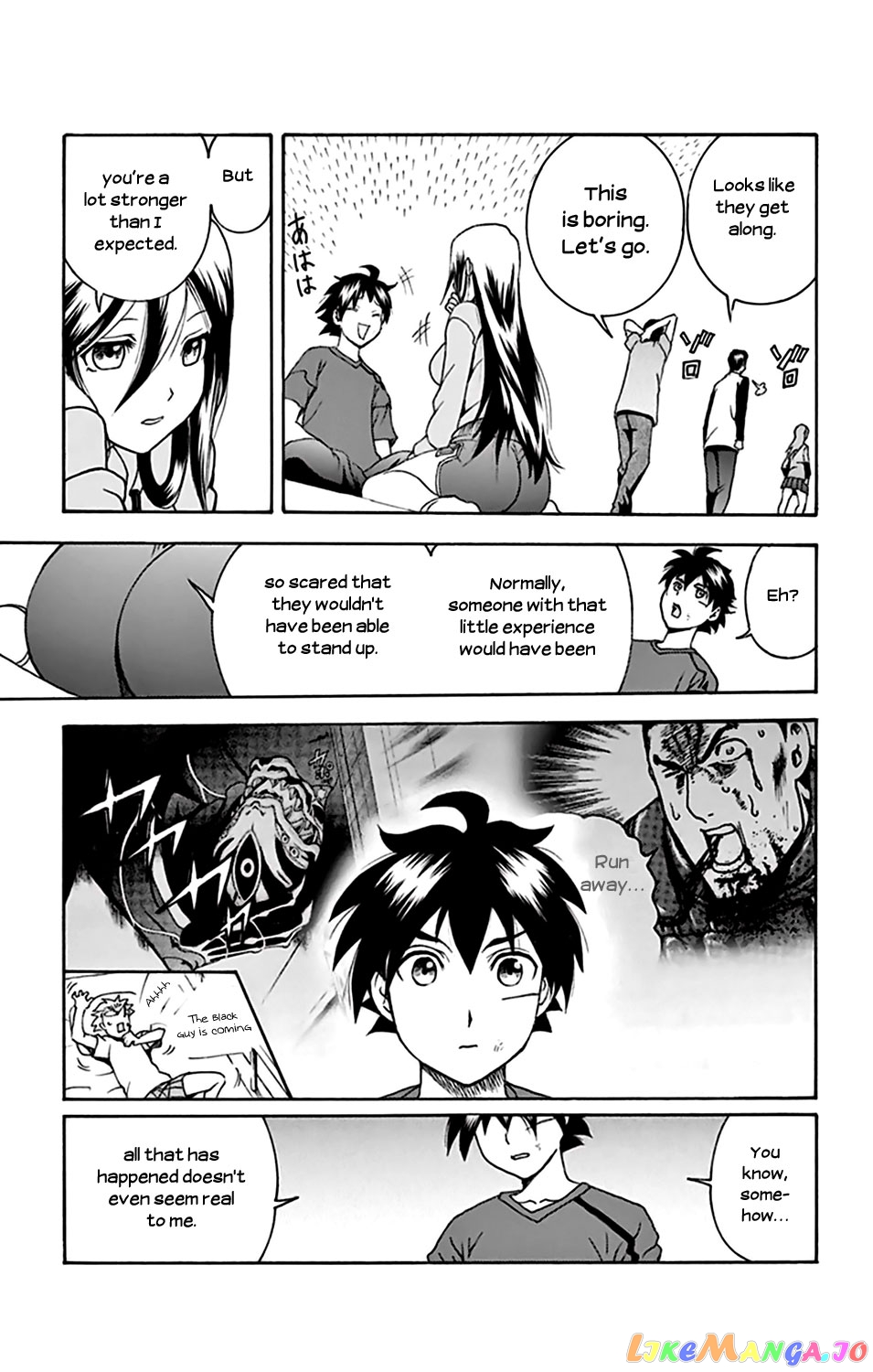 Kimi wa 008 chapter 33 - page 6