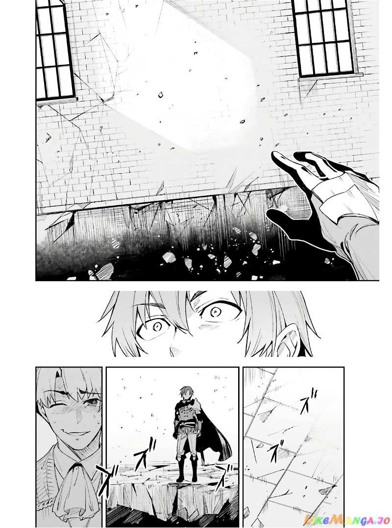 Unnamed Memory chapter 1 - page 23