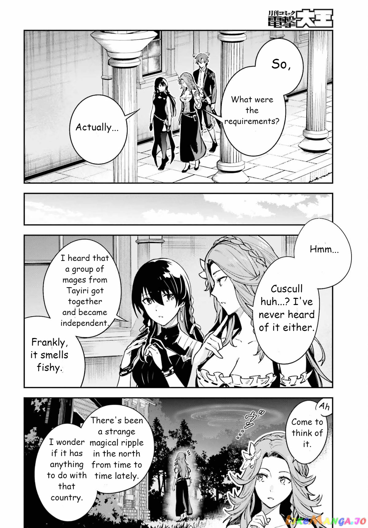 Unnamed Memory chapter 22 - page 4