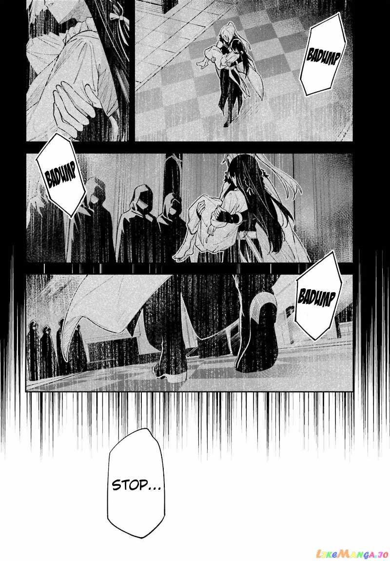 Unnamed Memory chapter 26 - page 6