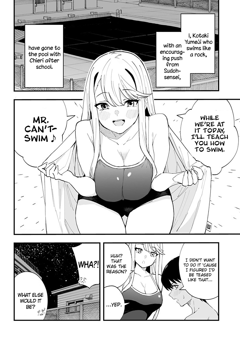 Chieri’s Love Is 8 Meters chapter 22 - page 2