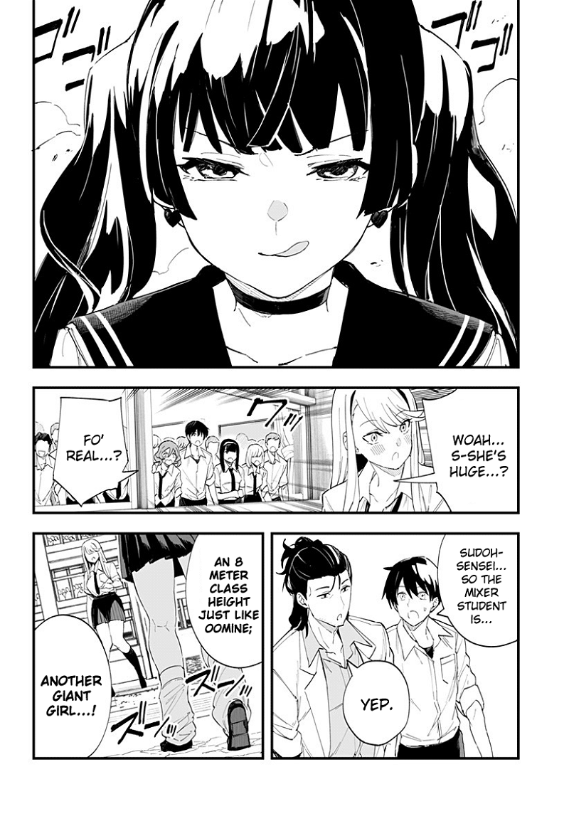 Chieri’s Love Is 8 Meters chapter 23 - page 4