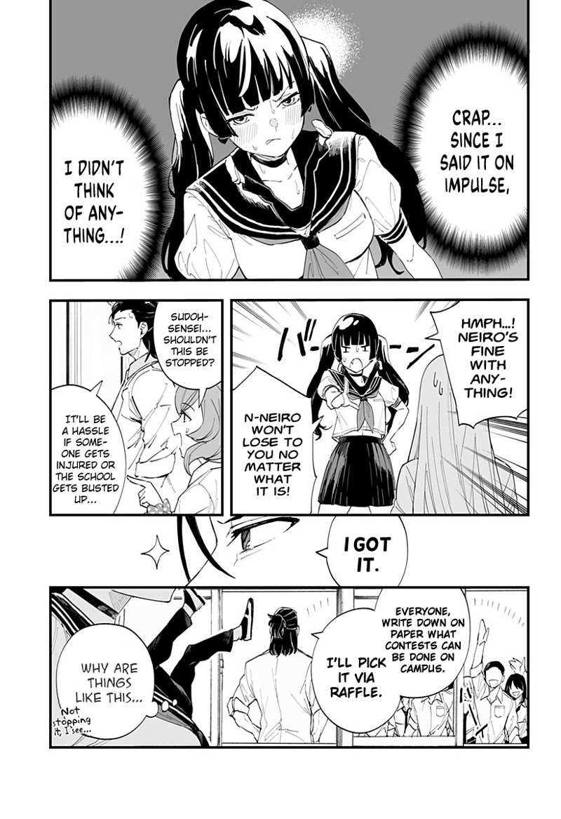 Chieri’s Love Is 8 Meters chapter 24 - page 3