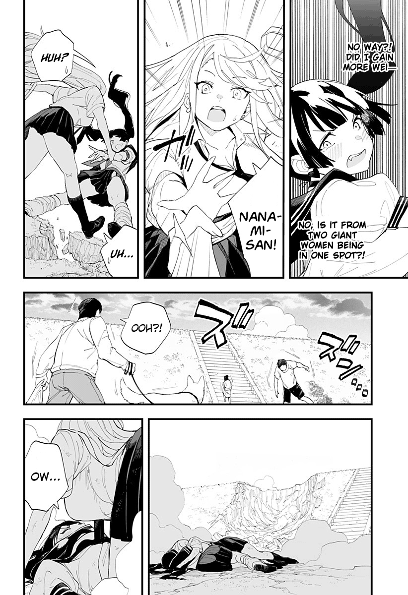 Chieri’s Love Is 8 Meters chapter 25 - page 12