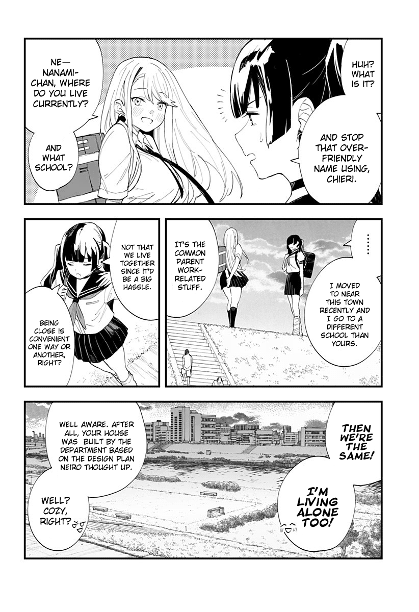 Chieri’s Love Is 8 Meters chapter 25 - page 8