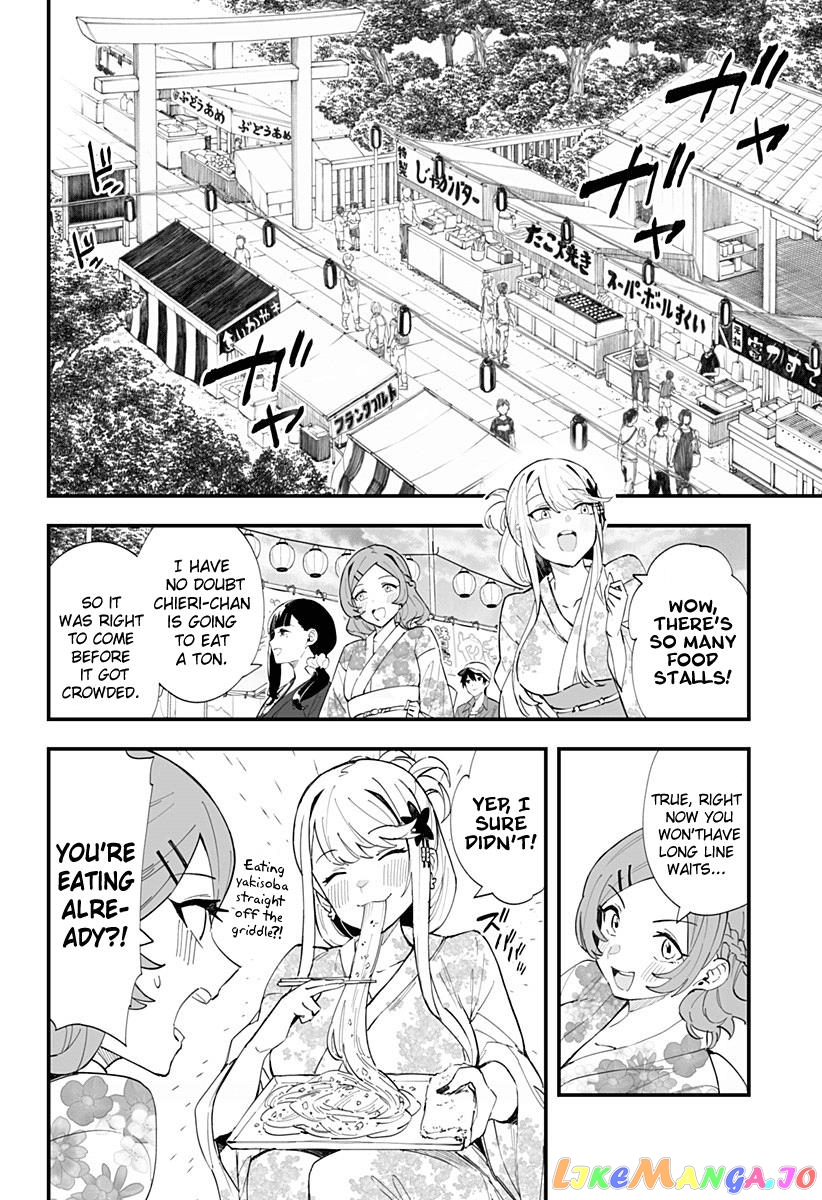 Chieri’s Love Is 8 Meters chapter 30 - page 4