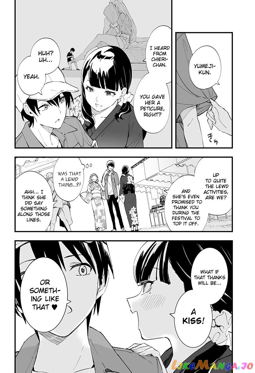 Chieri’s Love Is 8 Meters chapter 30 - page 6