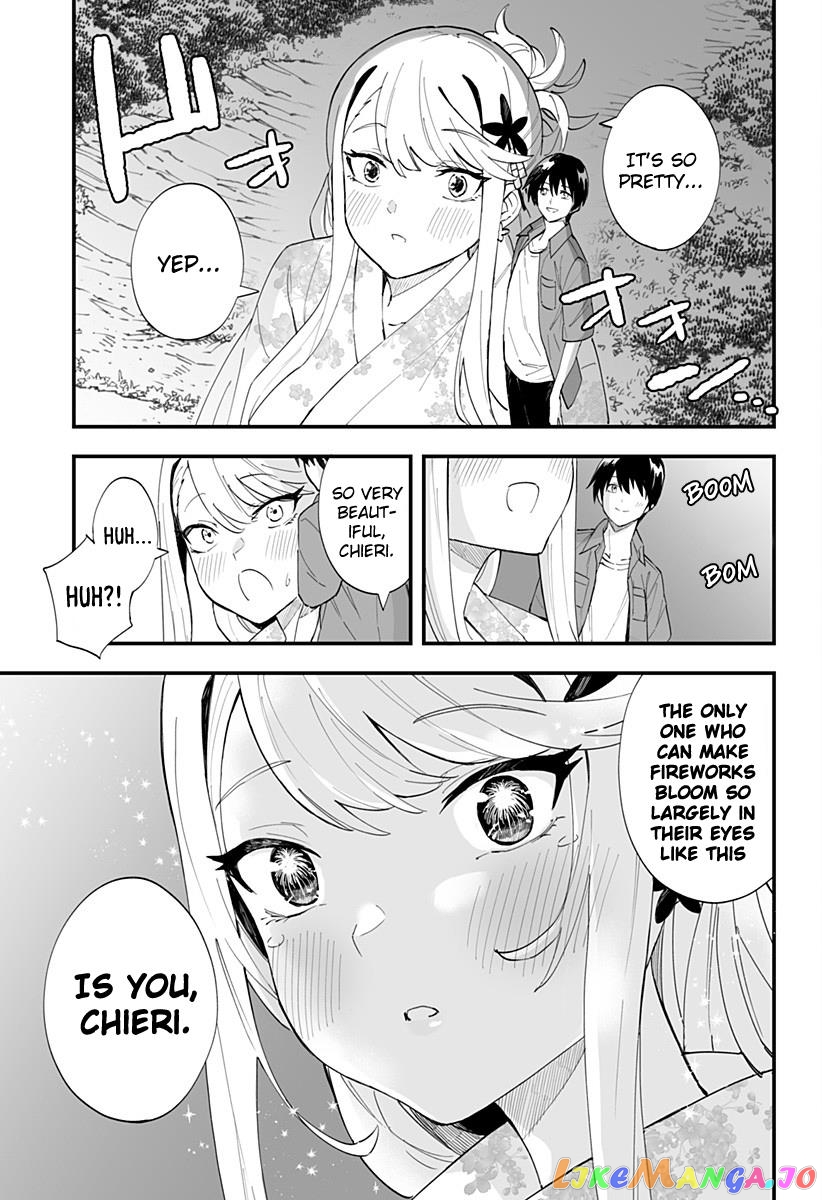 Chieri’s Love Is 8 Meters chapter 31 - page 13