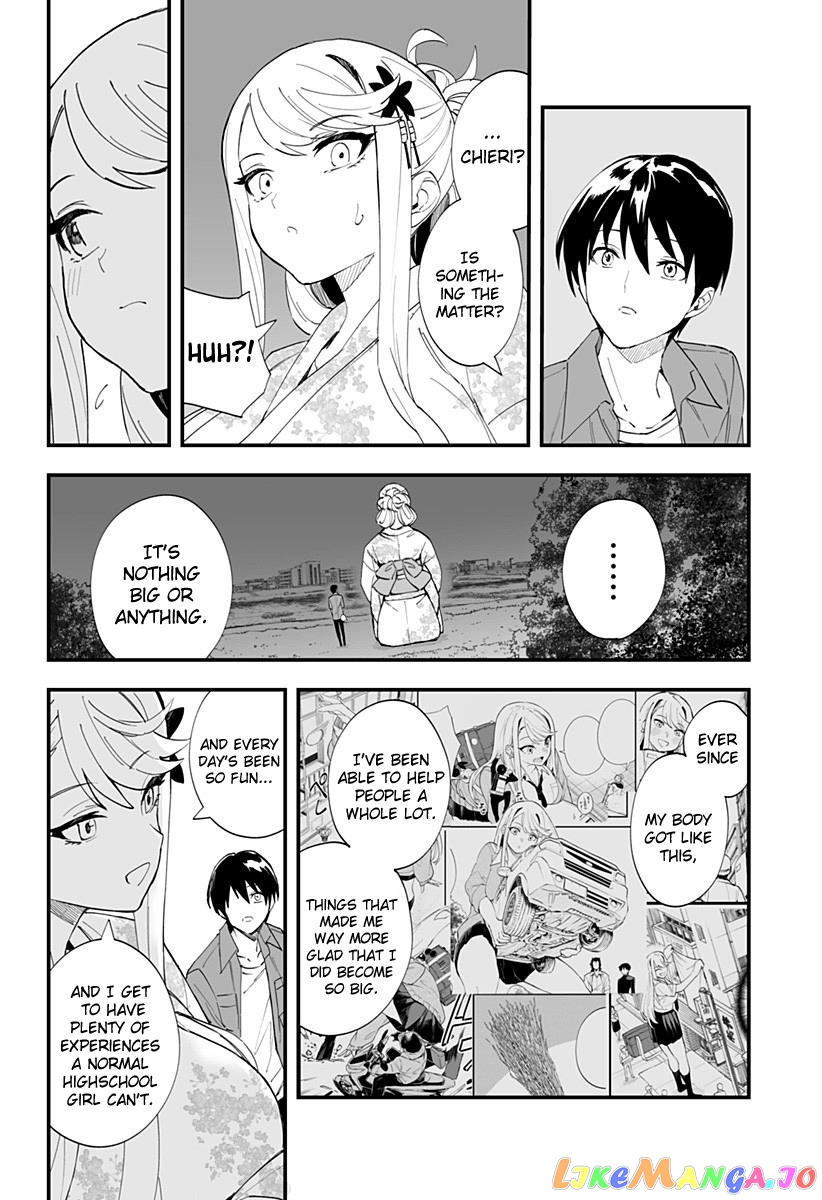 Chieri’s Love Is 8 Meters chapter 31 - page 8