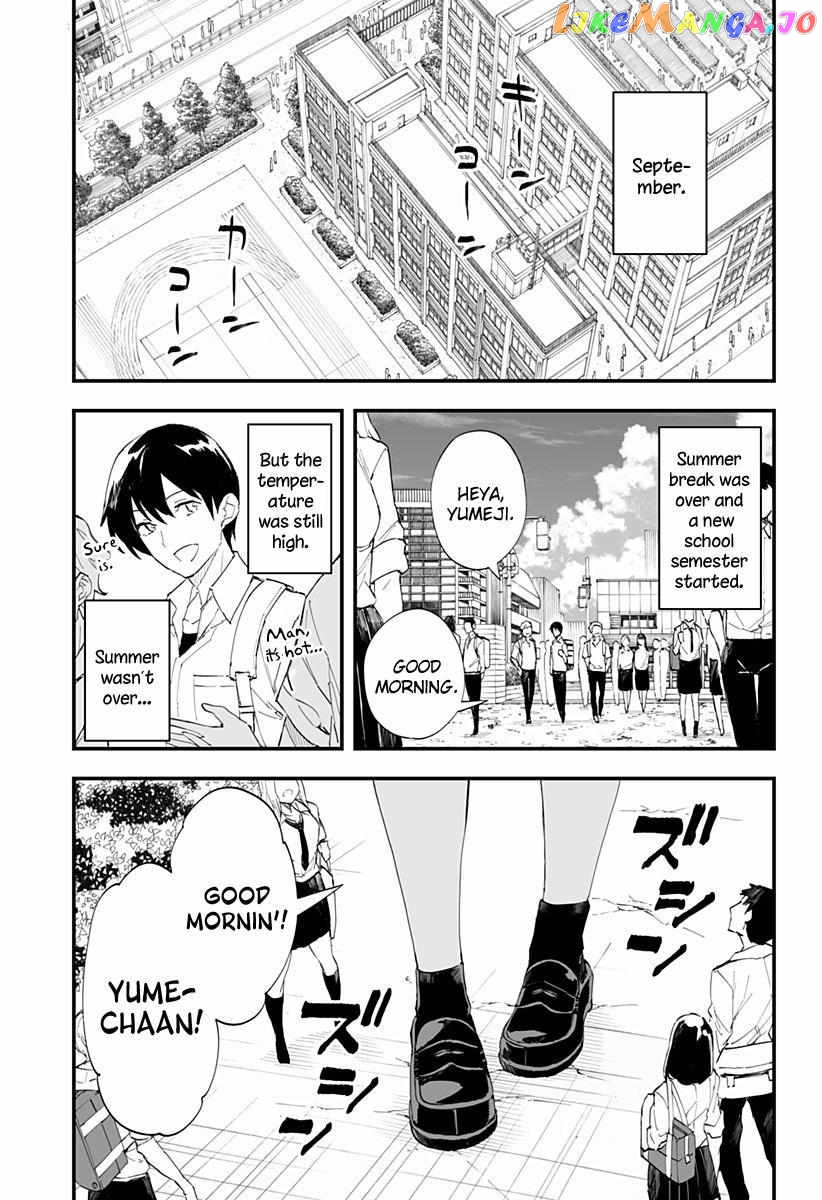 Chieri’s Love Is 8 Meters Chapter 34 - page 1