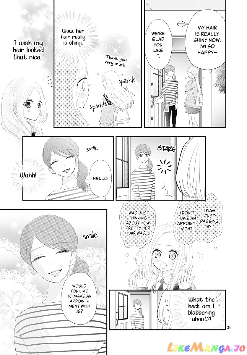 Koi no You na Mono Janaku chapter 1 - page 35