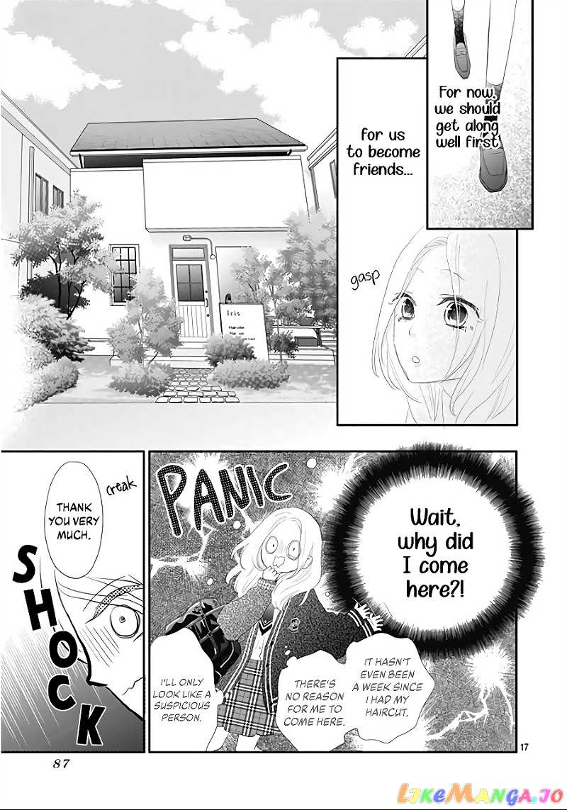 Koi no You na Mono Janaku chapter 2 - page 19