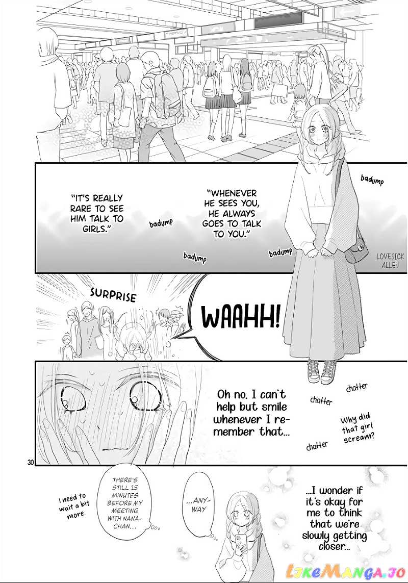 Koi no You na Mono Janaku chapter 2 - page 32