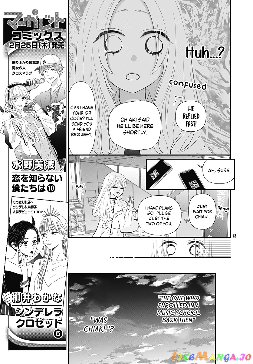 Koi no You na Mono Janaku chapter 4 - page 14