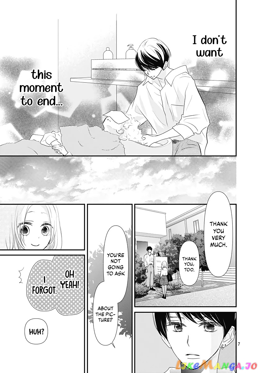 Koi no You na Mono Janaku chapter 4 - page 8