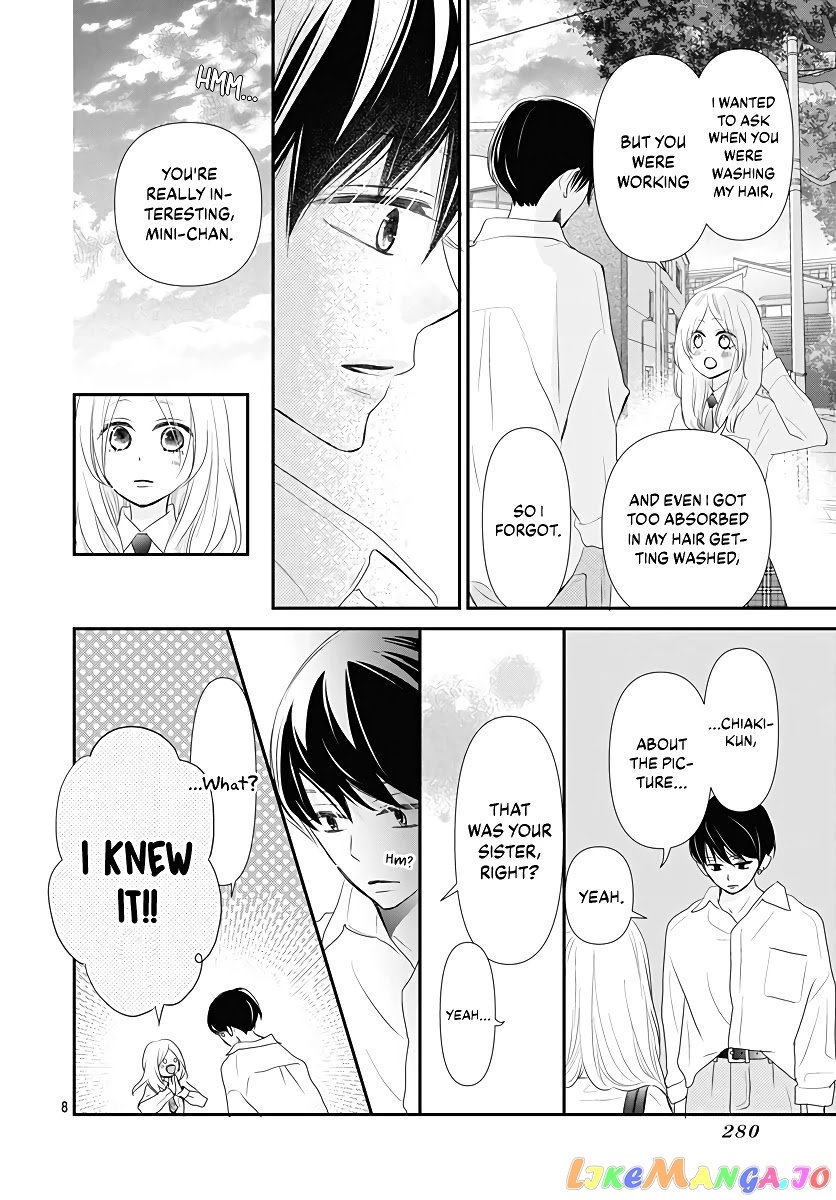 Koi no You na Mono Janaku chapter 4 - page 9