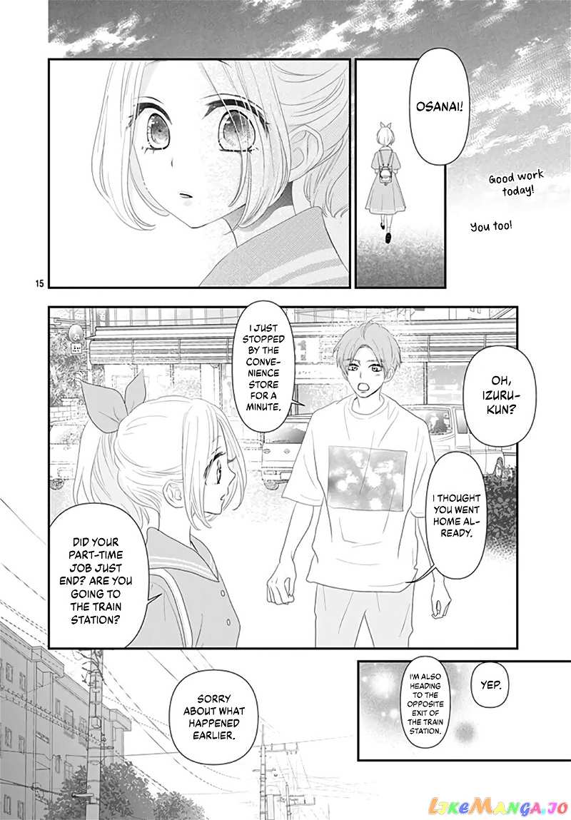 Koi no You na Mono Janaku chapter 6 - page 16