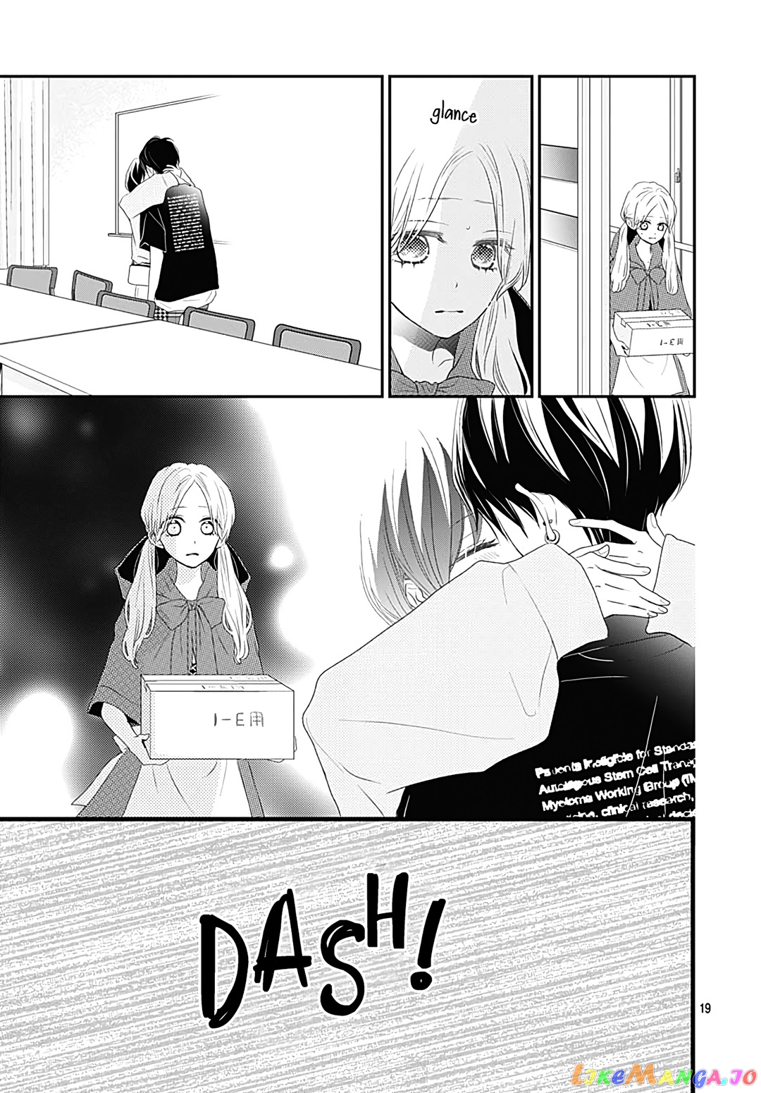 Koi no You na Mono Janaku chapter 14 - page 21