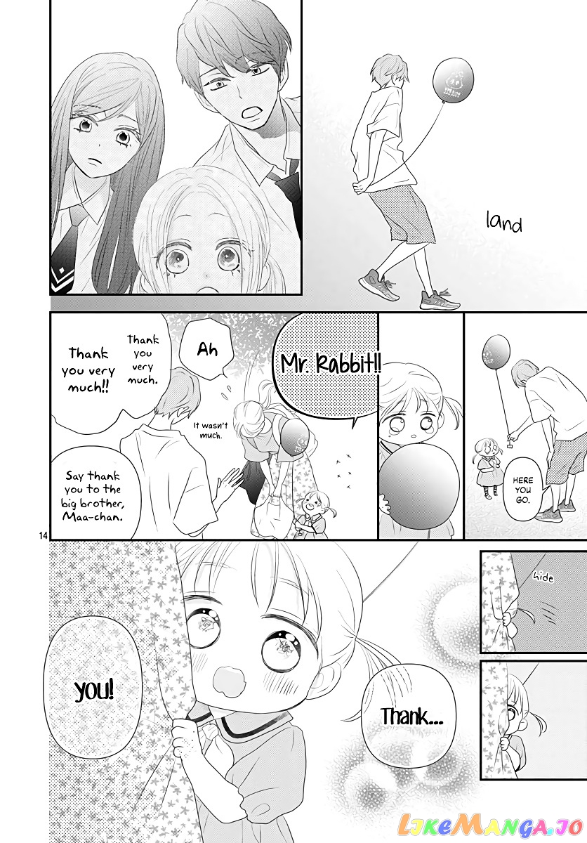 Koi no You na Mono Janaku chapter 7 - page 16