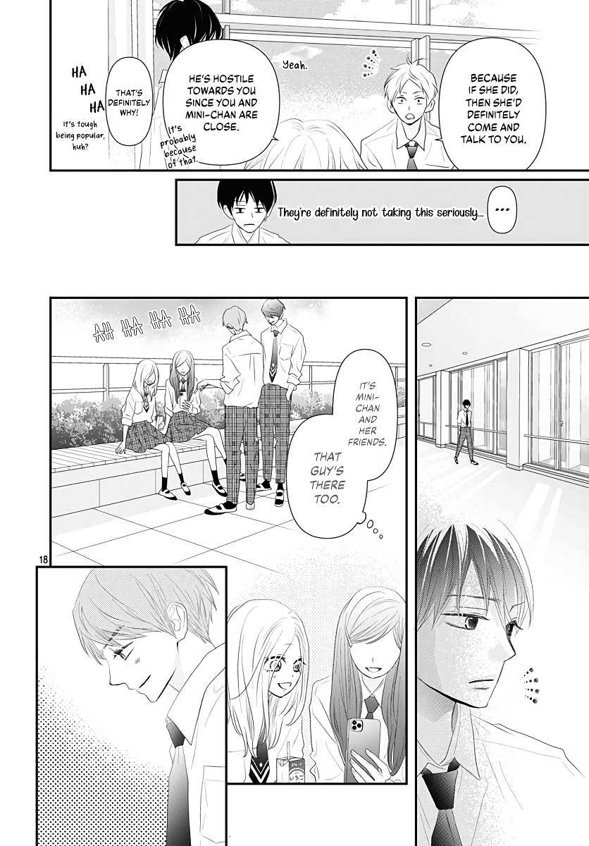 Koi no You na Mono Janaku chapter 7 - page 20