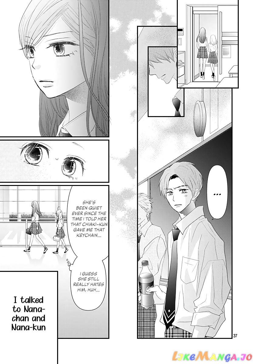 Koi no You na Mono Janaku chapter 7 - page 39