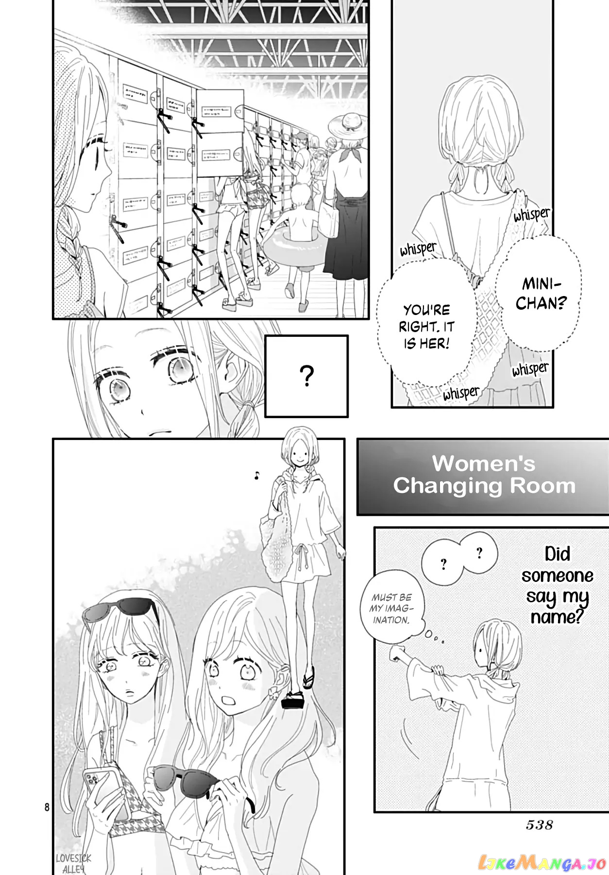Koi no You na Mono Janaku chapter 24 - page 10