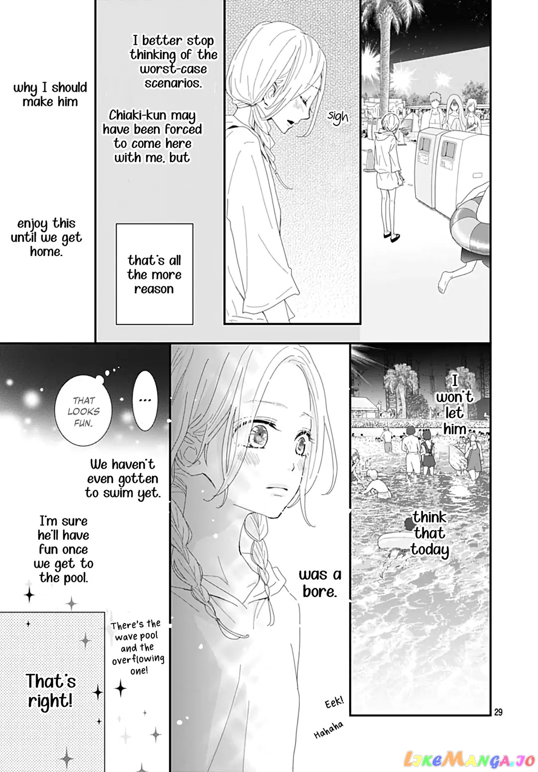 Koi no You na Mono Janaku chapter 24 - page 31