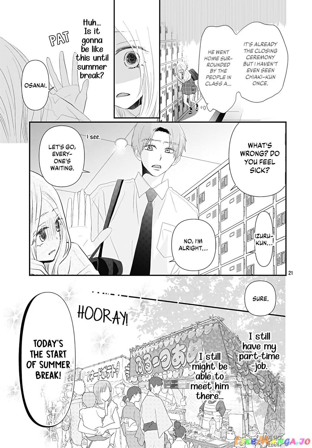 Koi no You na Mono Janaku chapter 8 - page 23