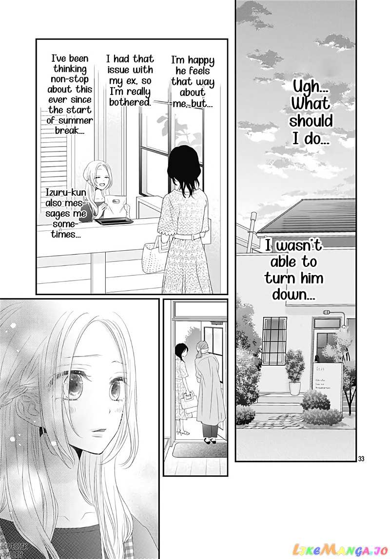 Koi no You na Mono Janaku chapter 8 - page 35