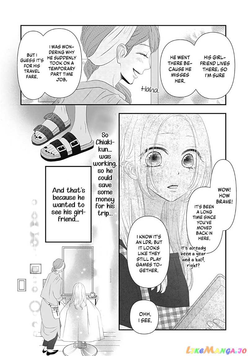 Koi no You na Mono Janaku chapter 8 - page 38