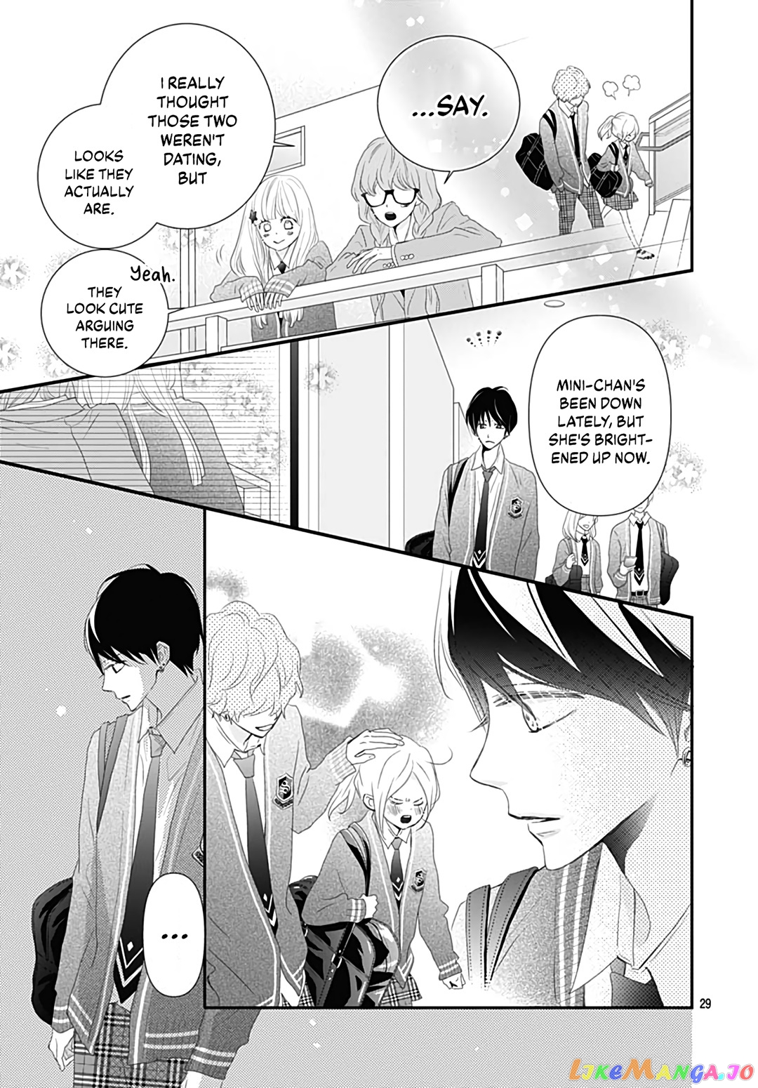 Koi no You na Mono Janaku chapter 16 - page 31