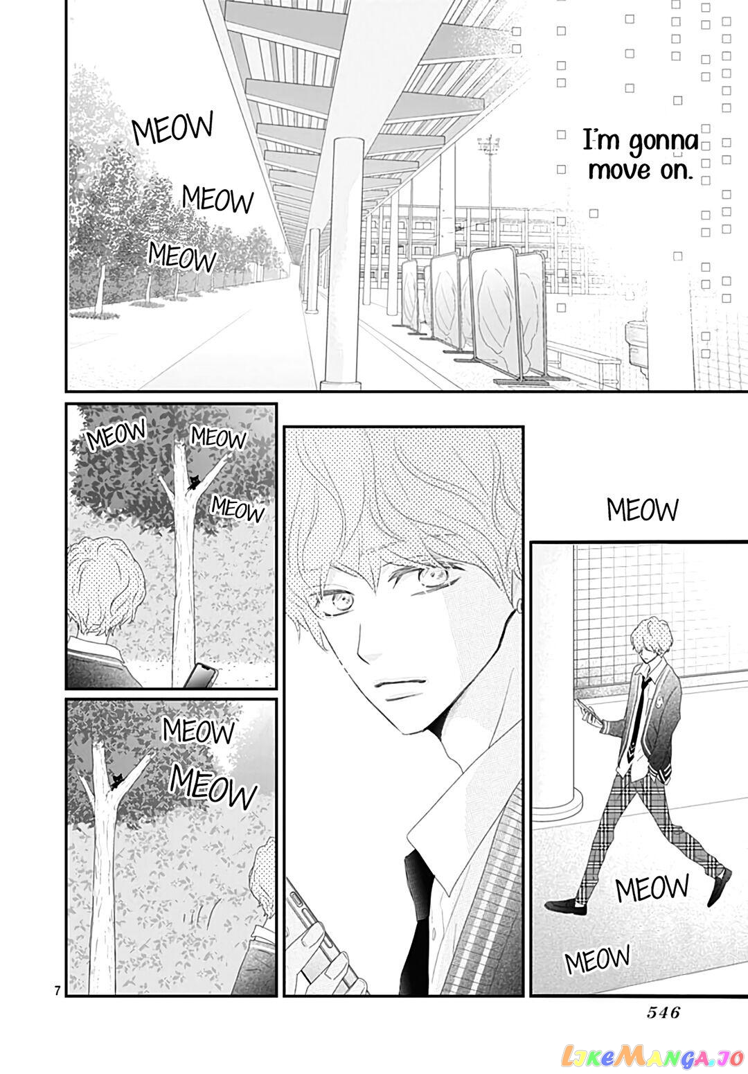 Koi no You na Mono Janaku chapter 17 - page 9