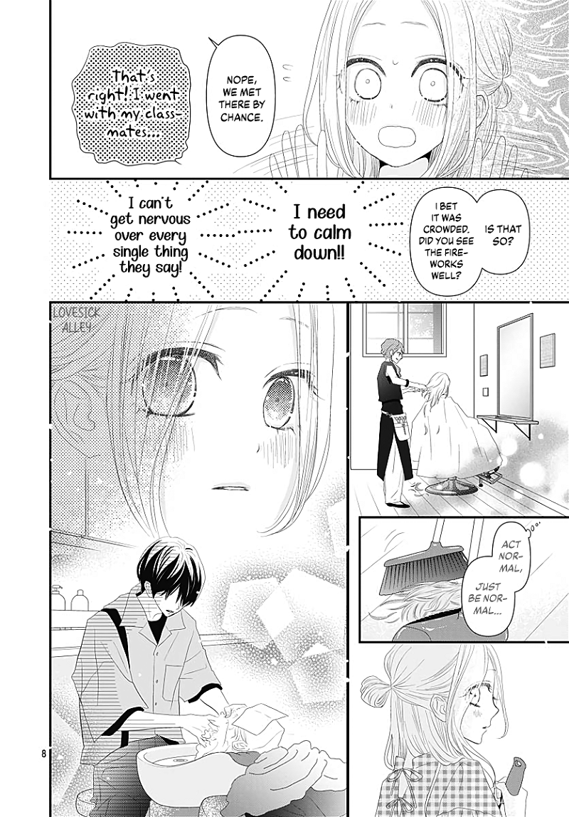 Koi no You na Mono Janaku chapter 10 - page 10