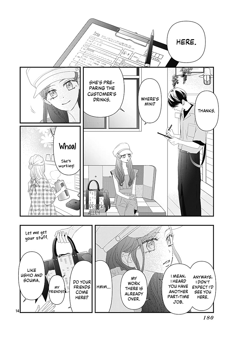 Koi no You na Mono Janaku chapter 10 - page 16