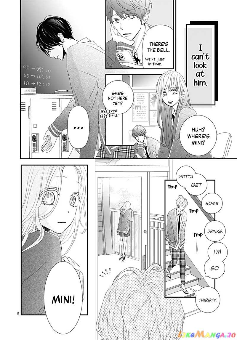 Koi no You na Mono Janaku chapter 18 - page 11